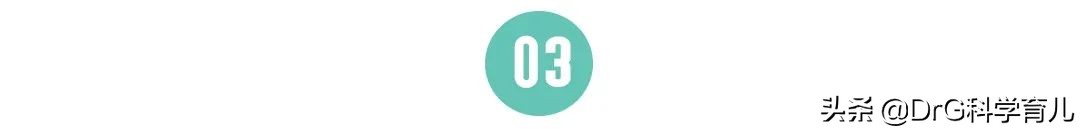 不要给孩子吃冰淇淋安全教育,不要剥夺孩子的乐趣