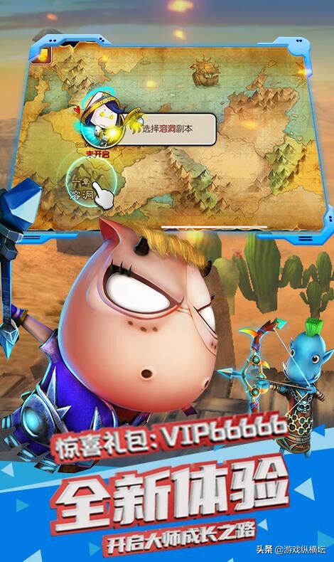 我叫mt2永恒部落试炼,跟我叫mt一样的卡牌手游