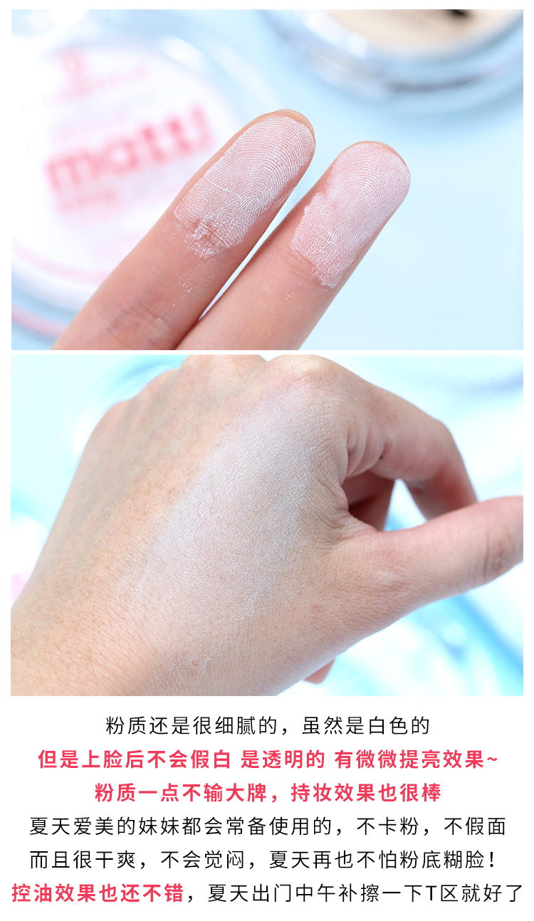 新手彩妆买哪些好,平价彩妆价格误区