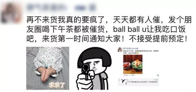 这些广告文案承包了我一年的笑点,那些很沙雕的文案