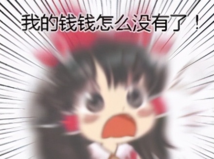 dnf玩家对12周年庆活动看法,dnf十五周年庆奖励再升级活动