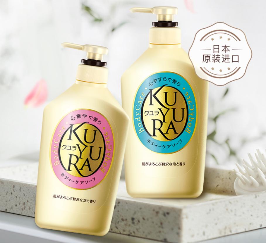 资生堂护肤品推荐排行榜前十名,资生堂个人护理护发平价好物