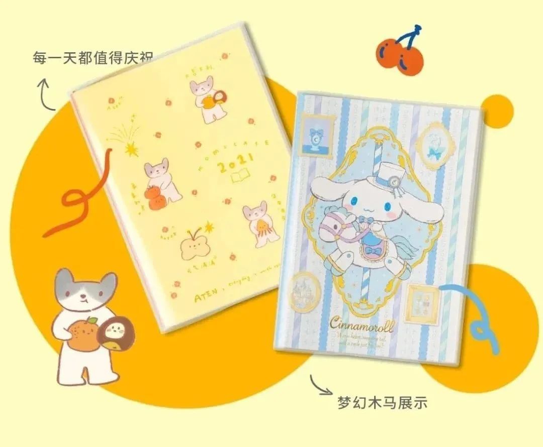 你们期待的9月好物分享，终于整理好了