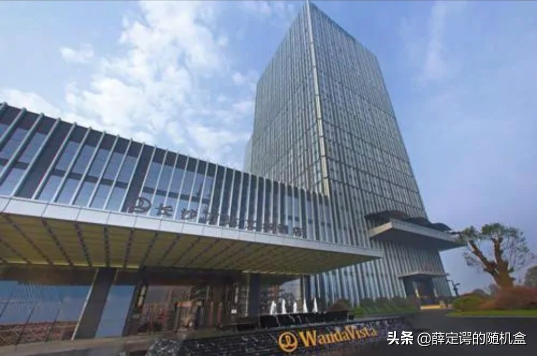 长沙高级酒店推荐,长沙大学城附近4星级酒店