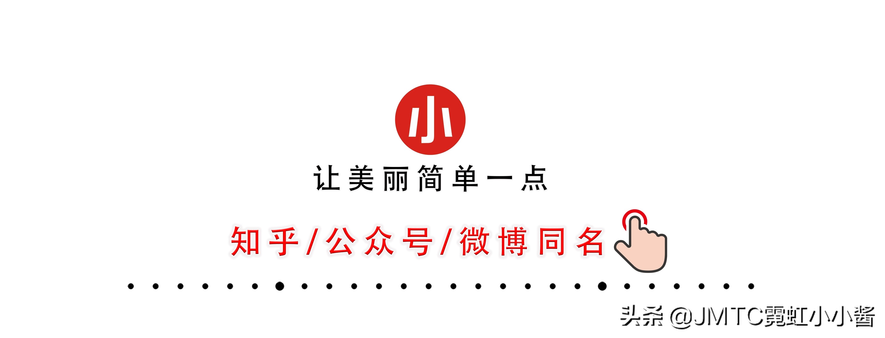 记录翻译小姐姐日本打溶脂针,肉脸变骨感脸全过程|日本医美