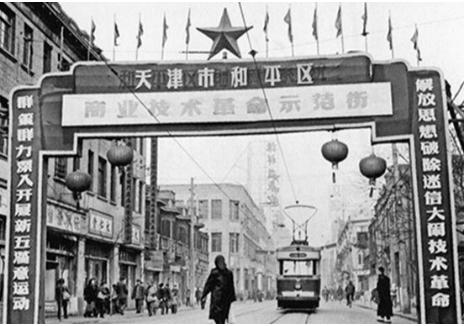百年天津老照片,百年前的老天津卫