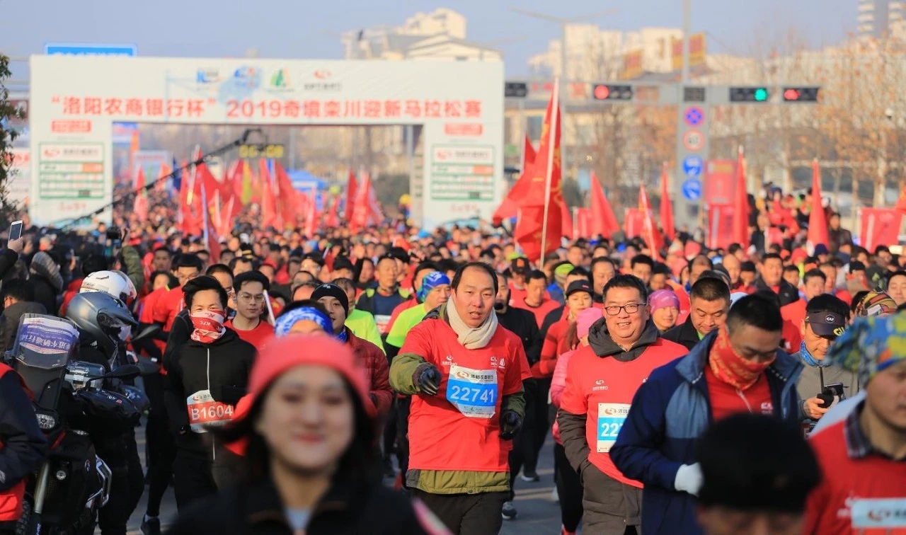 第二届新年马拉松！世界小分子的县级城市，“栾马有何代表性？