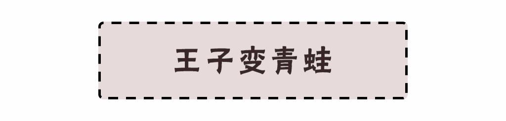 最坑的5款首饰,五款最坑的首饰