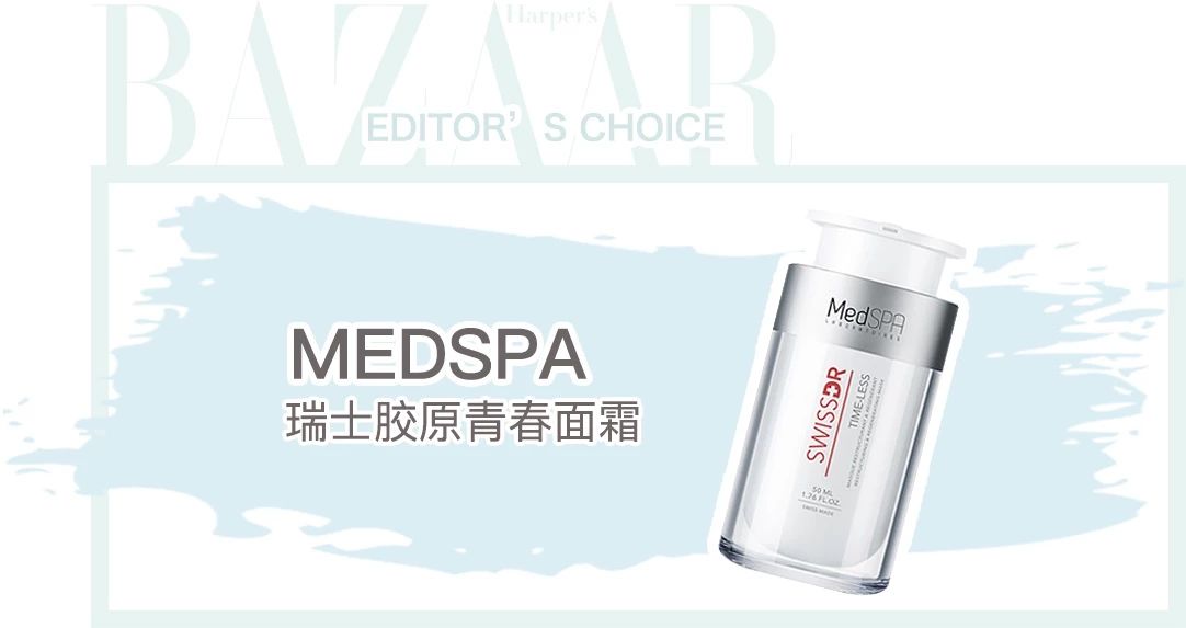 好用的面霜真实测评,真正有效的面霜