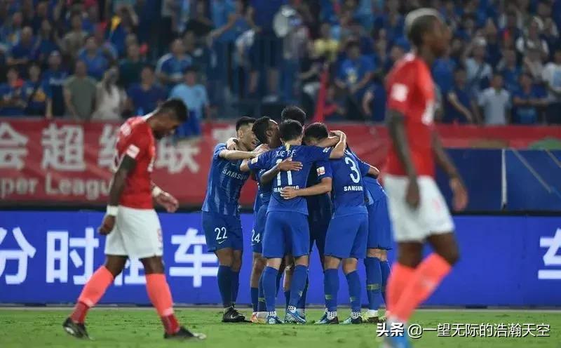 恒大亚冠比赛惨败,上港恒大为何少赛一场