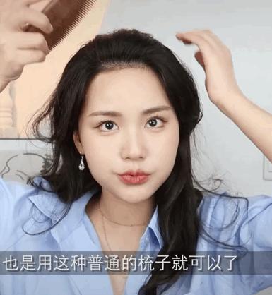 颅顶低如何拯救马尾发型,颅顶高可以拯救高发际线吗