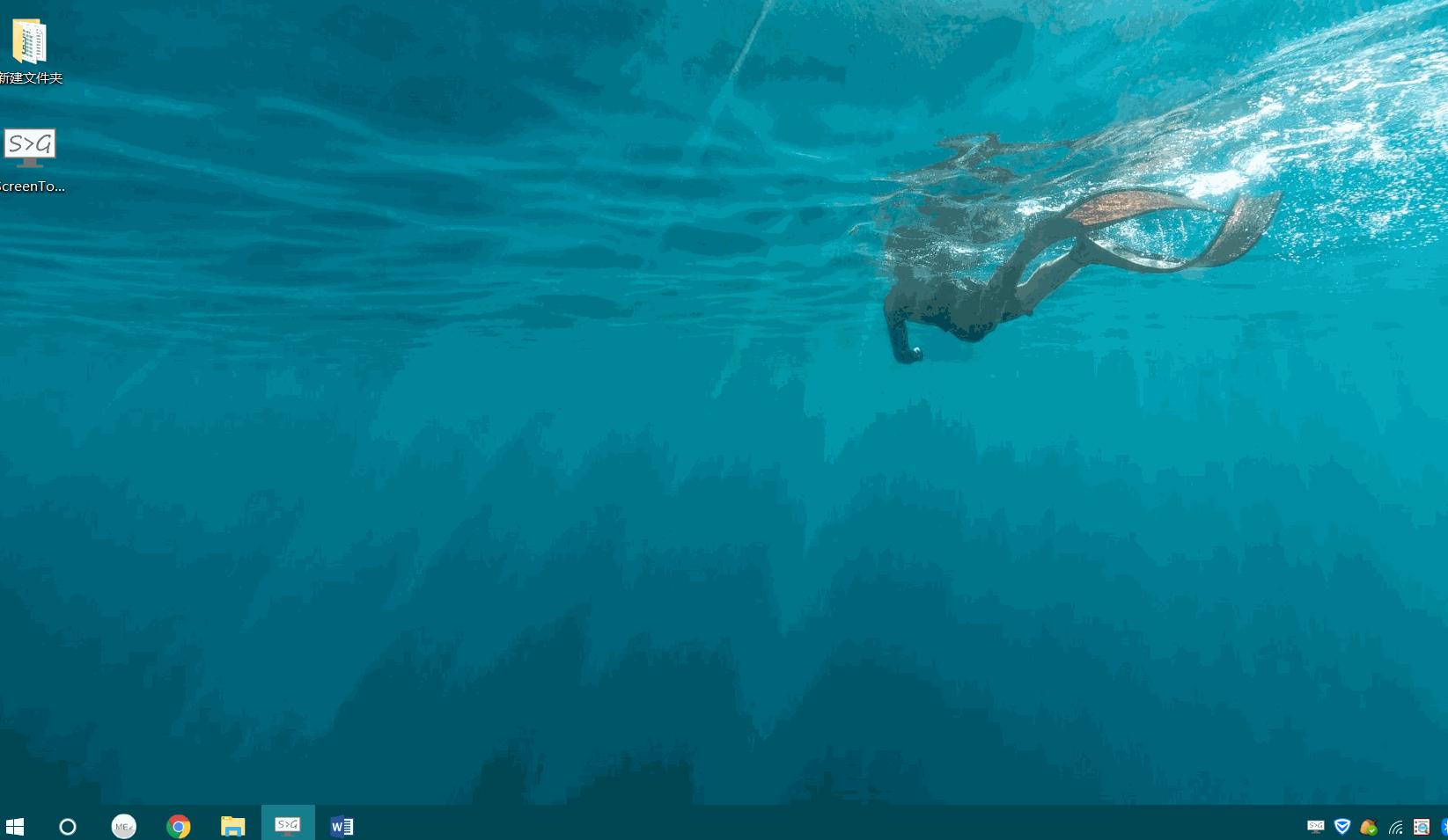 word长文档排版技巧大全,word页面布局排版调整技巧大全