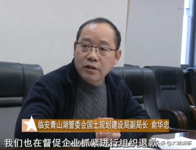 以租代购房子是否合法,买了以租代征的公寓怎么办