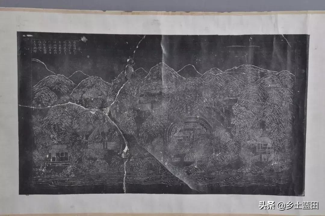 蓝田县的文化古迹,蓝田文化研究全集