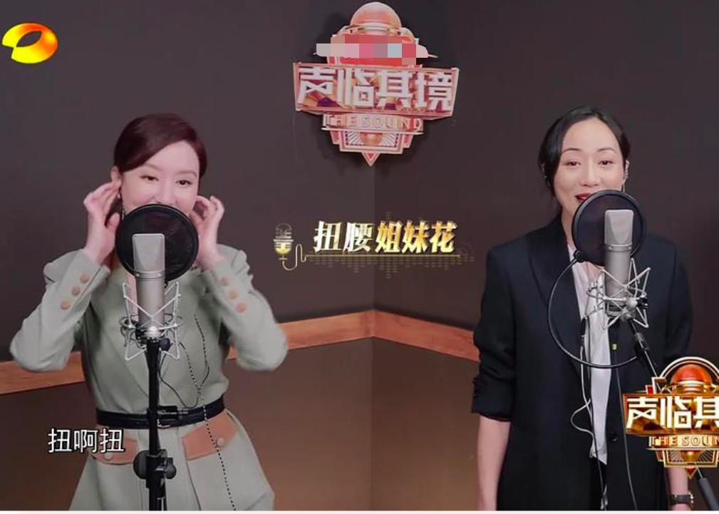 张萌白冰神话三美,神话张萌演了哪些角色