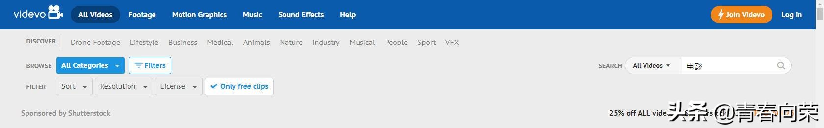 无版权,全免费！10个视频素材网站私藏汇总,助你快速晋升vlog达人