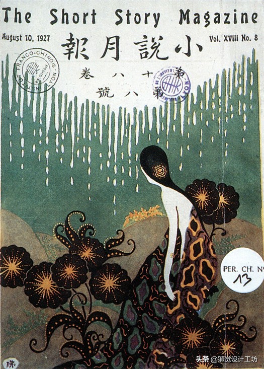 外国现代设计史必背,世界现代设计史简单梳理