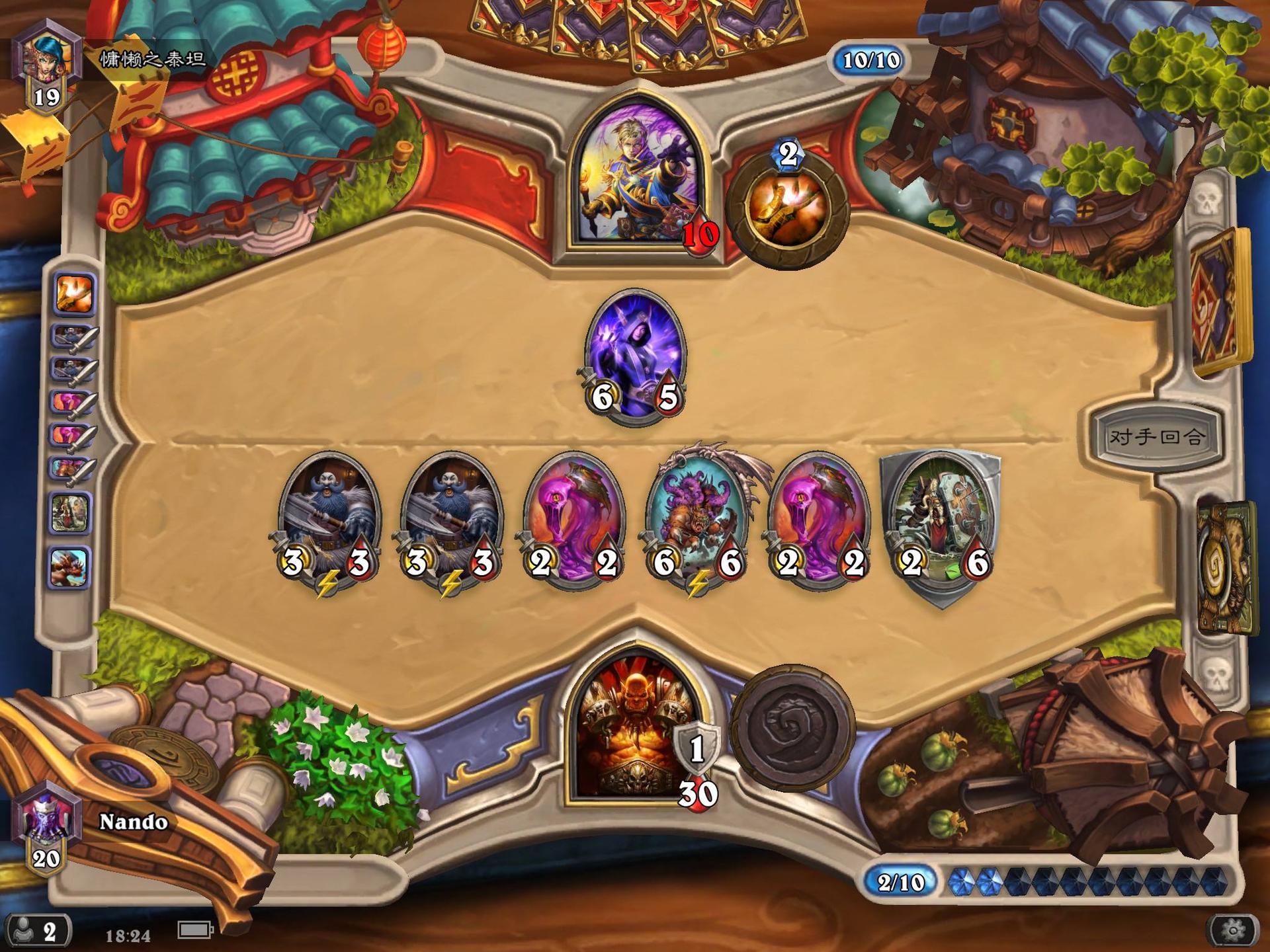 从手游到端游,从手游到端游排行榜