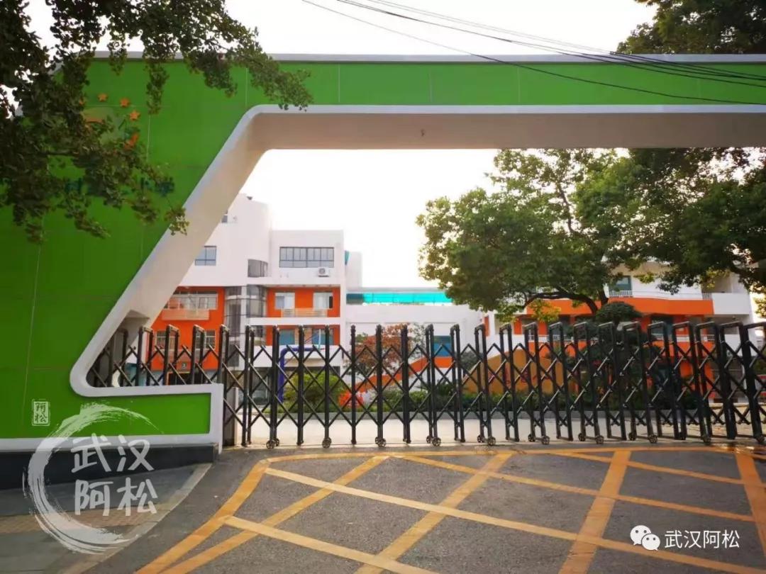 华丽转身开启人生新征程,华丽转身开启新的人生