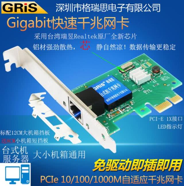 各种硬件组装电脑,最新组装电脑配置经典