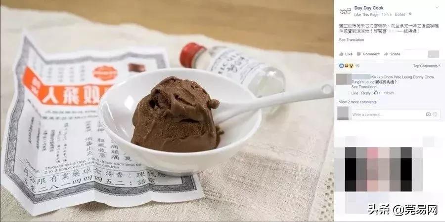 广东人手一瓶的神秘药水,能把白开水变成伏特加