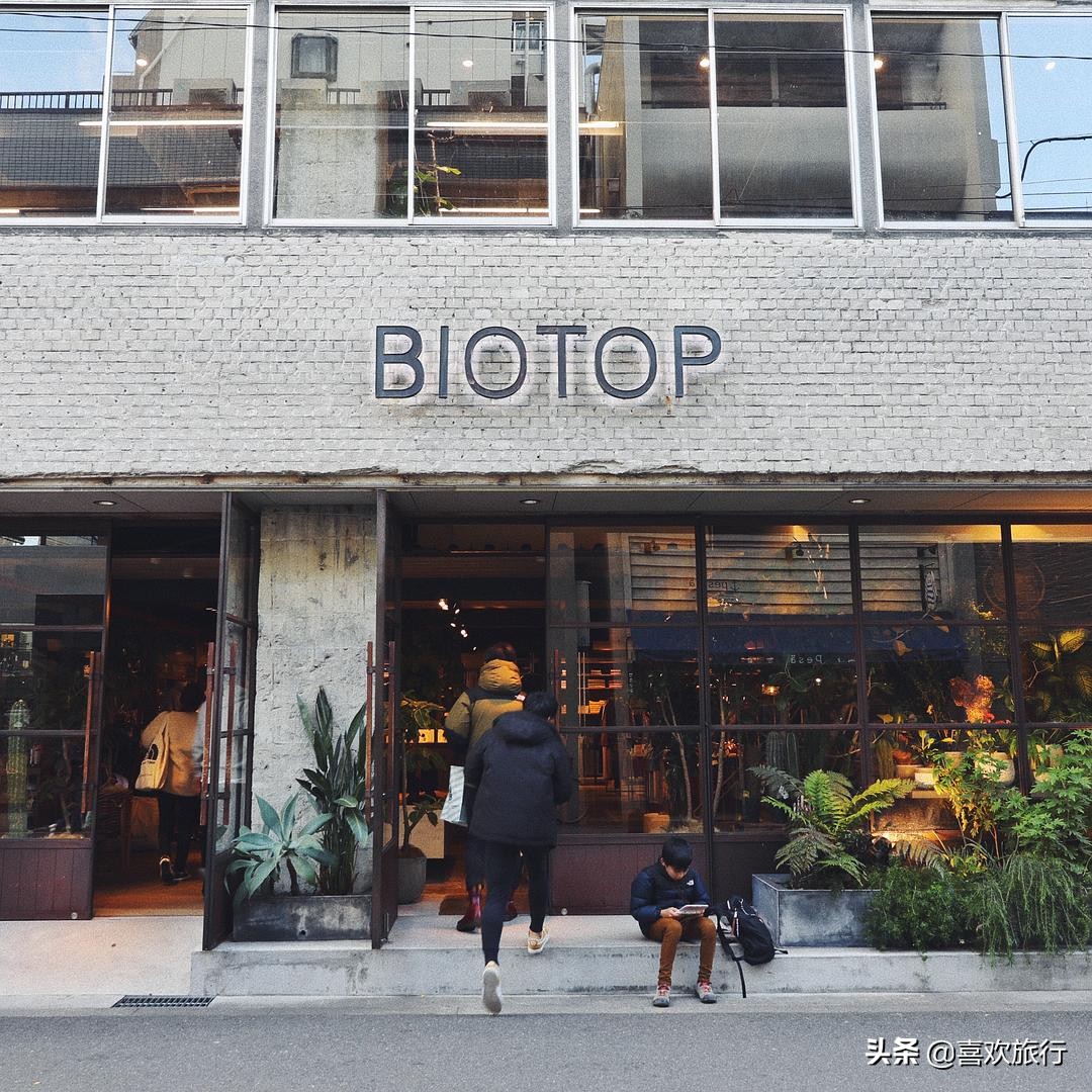 大阪旅游攻略酒店,这里是大阪的日语