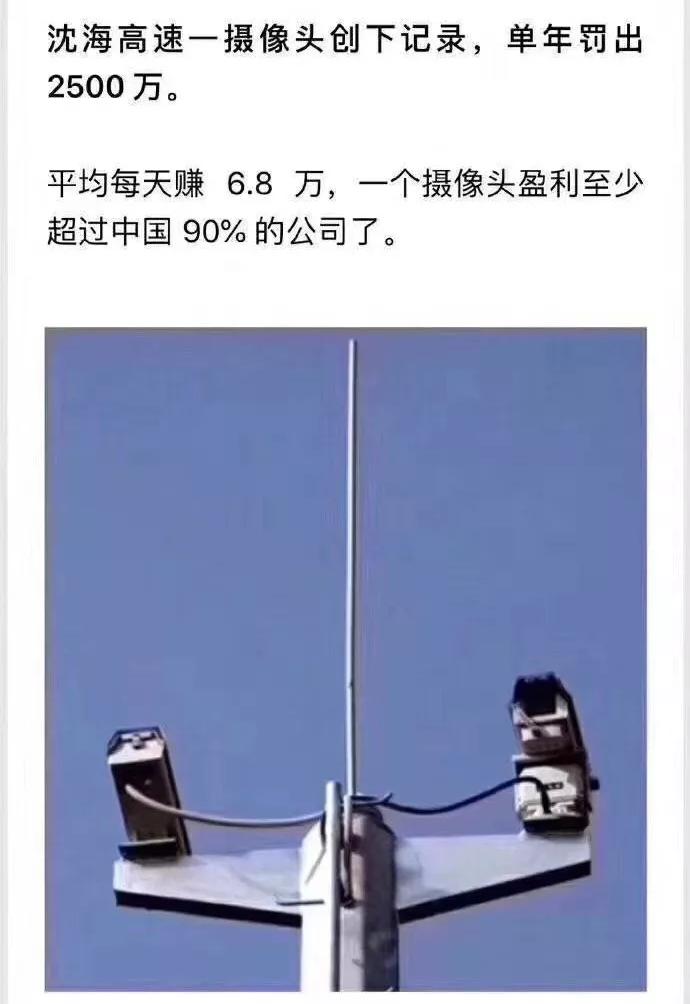 被前车挡住红绿灯而违章可申诉吗,红绿灯有问题导致的违章怎么解决