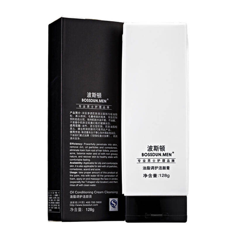 氨基酸洗面奶和高保湿洗面奶区别,哪些大牌洗面奶是氨基酸洗面奶