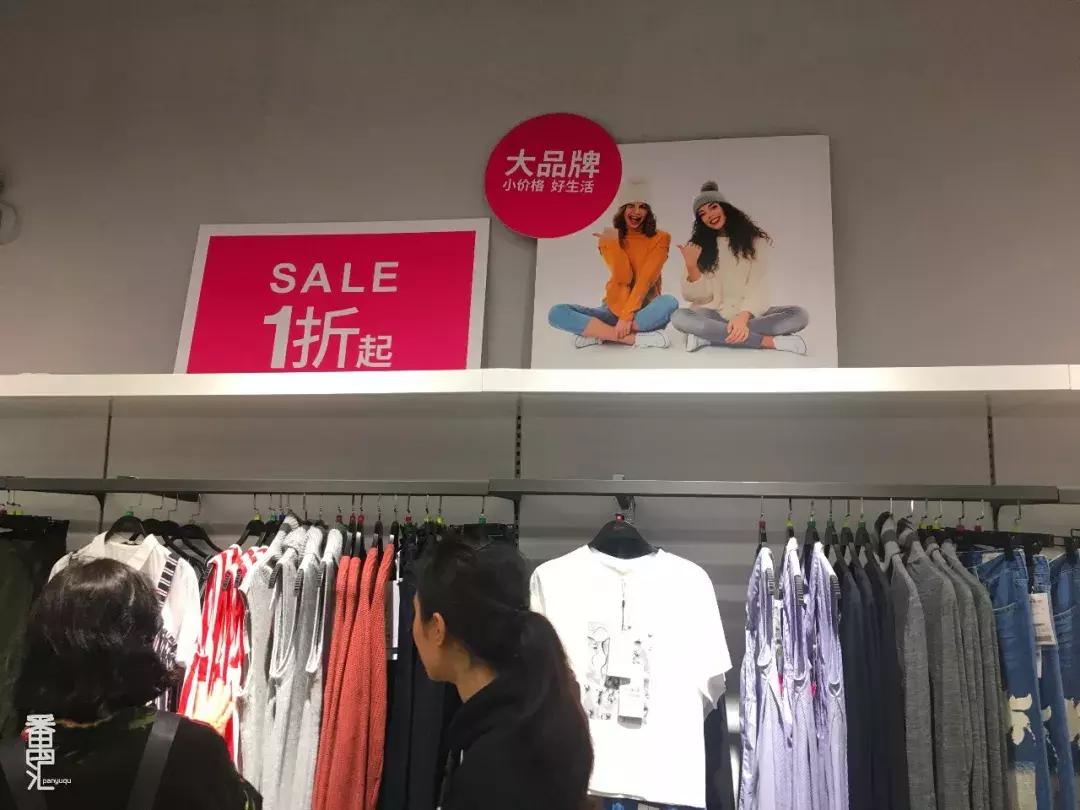 唯品会的匡威是正品店吗,唯品匡威