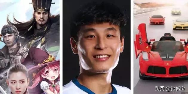 一球千金武磊师弟临危救主,武磊进欧联杯关键一球