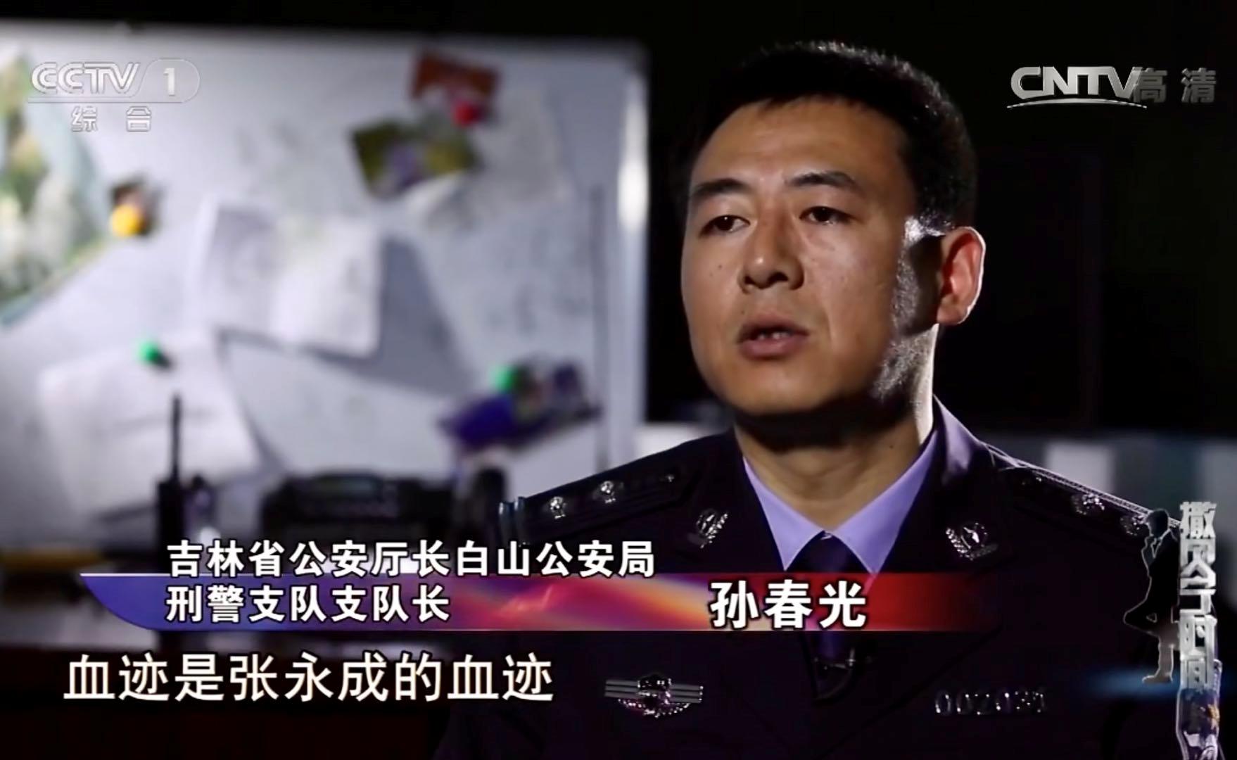 真实离奇失踪案件还原,中国诡案实录真实事件杀人犯