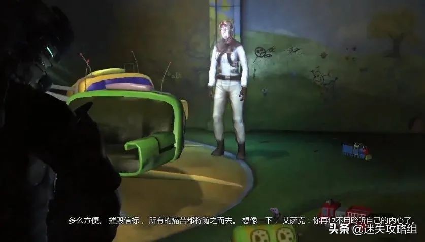 ea死亡空间剧情,ea死亡空间重制版