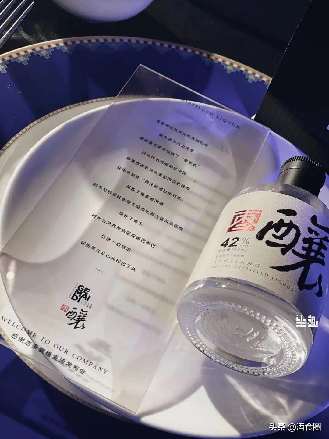 鏍奸害杩灒閰跨櫧鍏板湴,浼戦棽椋熷搧宸ㄥご