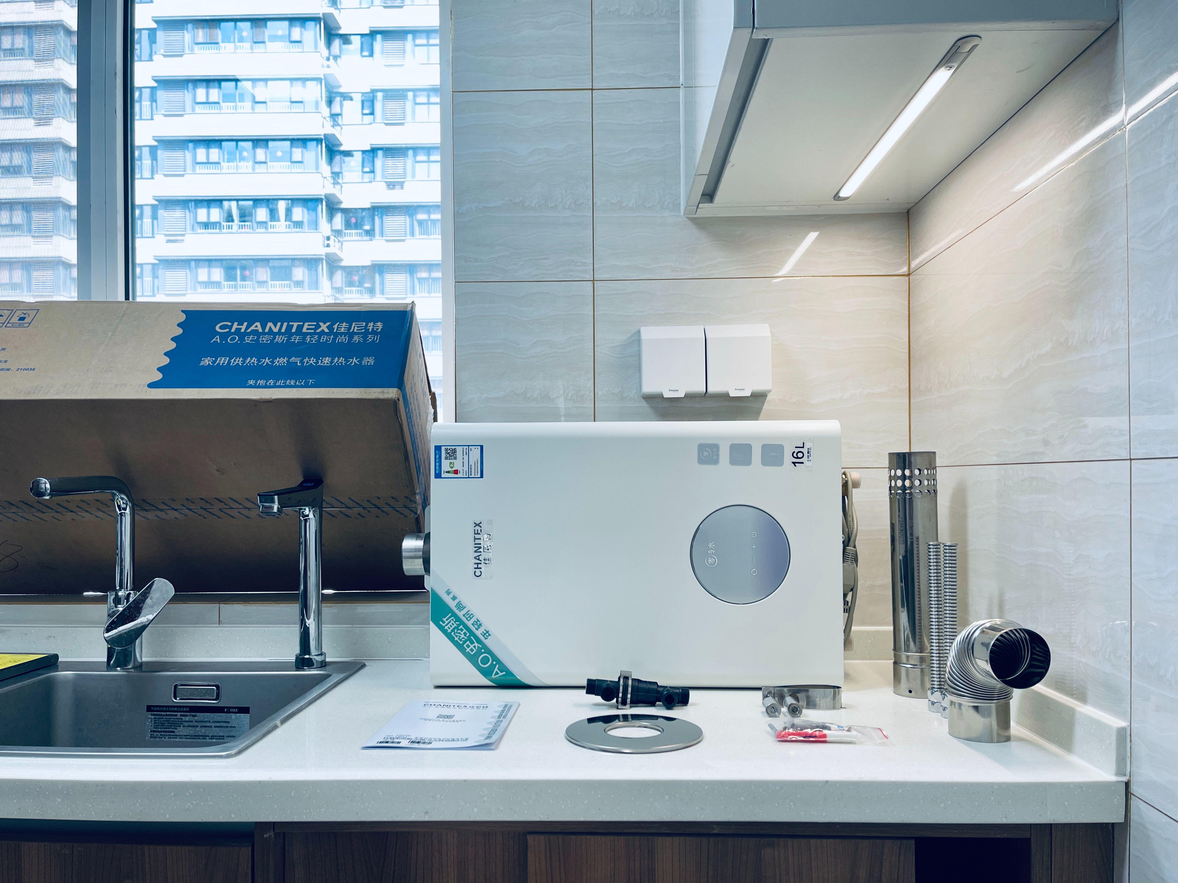 零冷水燃气热水器真的好吗,零冷水燃气热水器实用吗