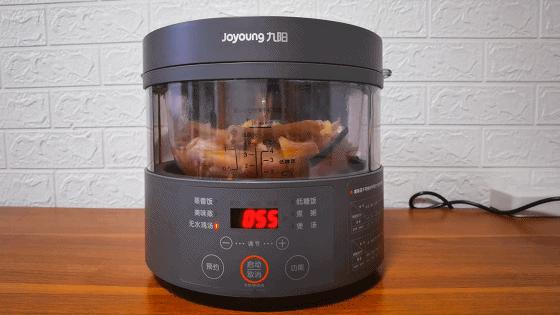 九阳蒸汽饭煲最新款,九阳s1蒸汽饭煲怎么用