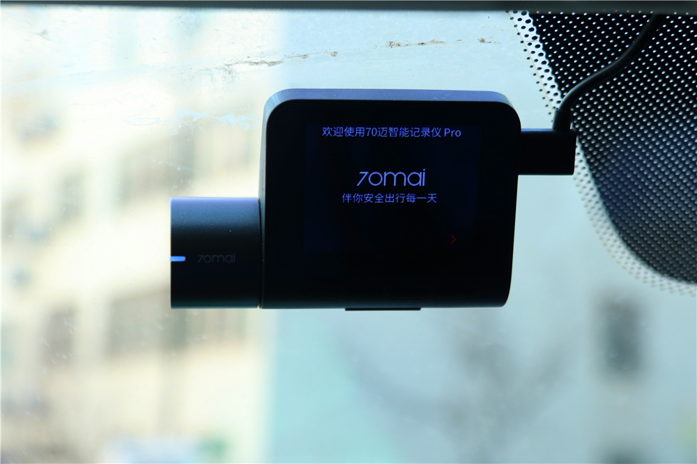 小米行车记录仪最新款官方消息,小米智能行车记录仪测评