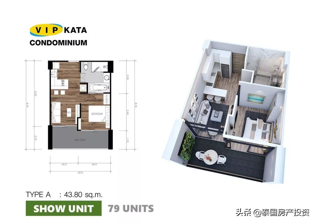 普吉岛vip室,普吉岛海景公寓107平出售