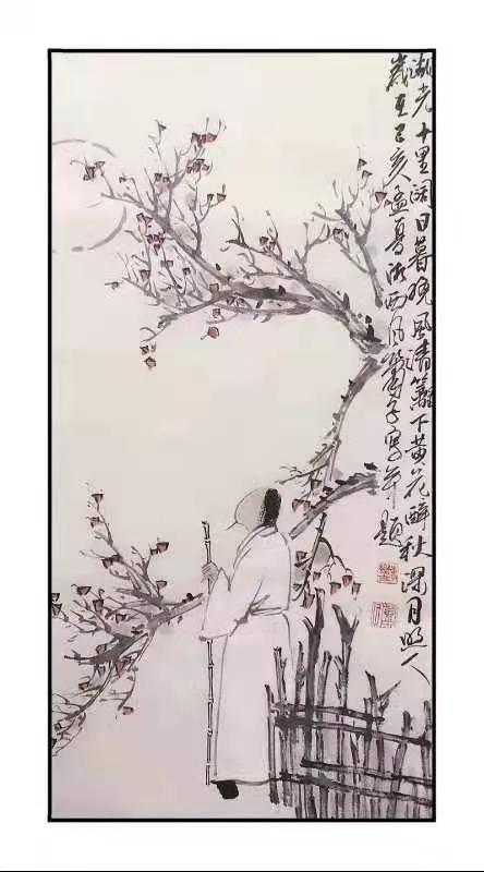 水墨精华】李乐古作品欣赏（一）