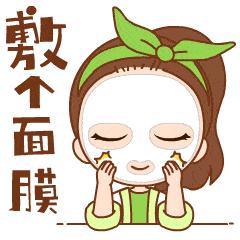 皮肤长痘是缺水引起的么,皮肤干燥缺水长斑用什么护肤品