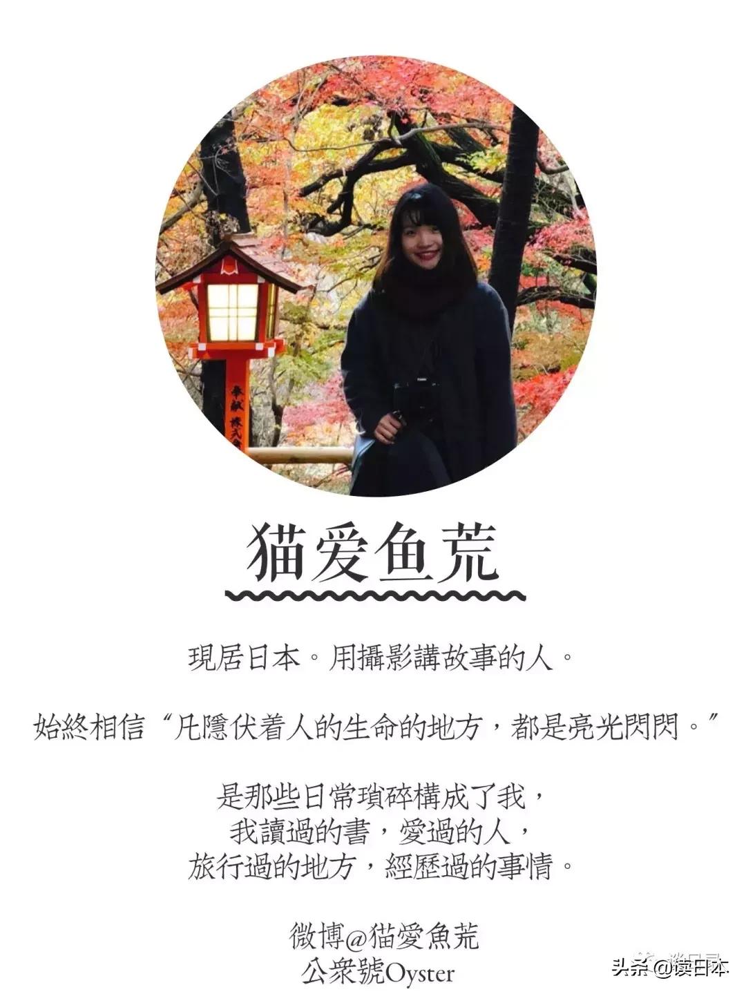 留学生刚到日本居酒屋,日本留学去居酒屋