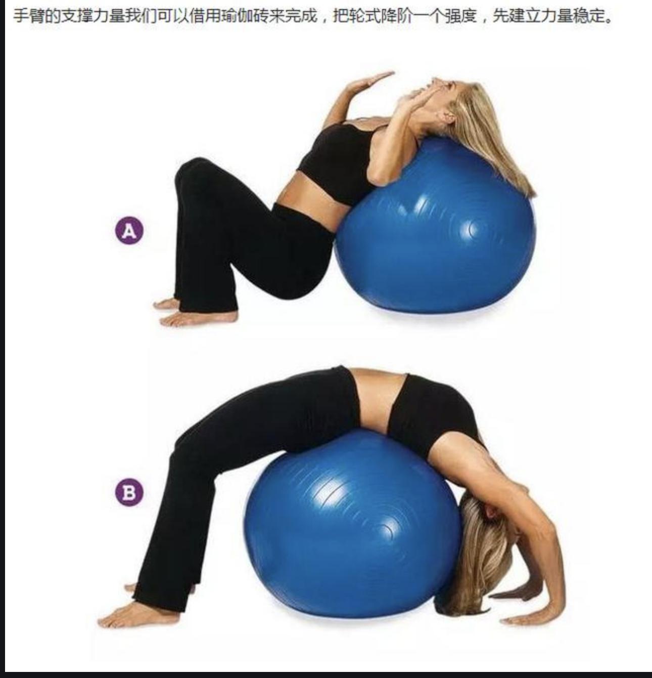 乳房瑜伽每天必练11个动作,胸部变大瑜伽每天必练8个动作