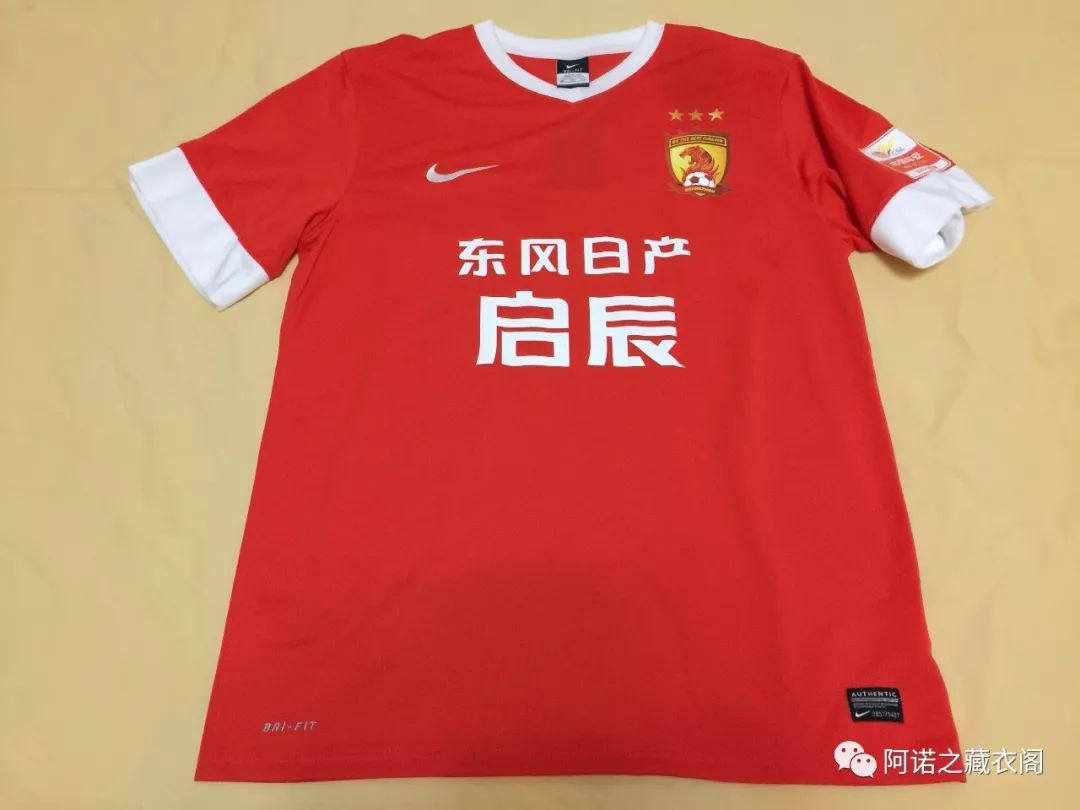 广州恒大队世俱杯2013,广州恒大2013年亚冠16强比赛视频