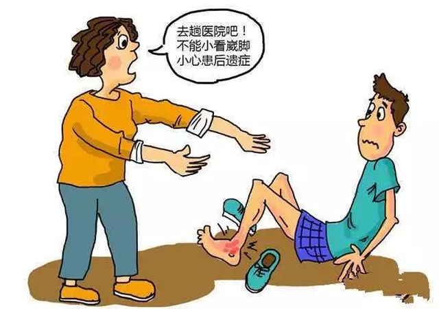 崴过一次脚很容易再次受伤,孩子第一次崴脚你重视了吗