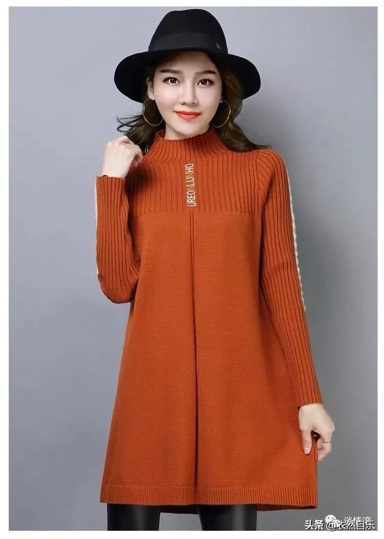 好看显瘦又减龄的女款套装裙,时尚女裙洋气有气质减龄裙