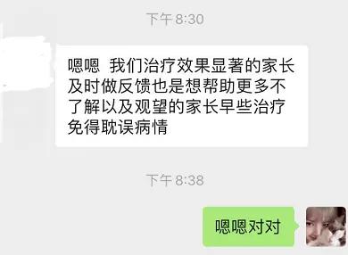 宝宝手指血管瘤治疗方法,手指头上长了个血管瘤怎么治疗
