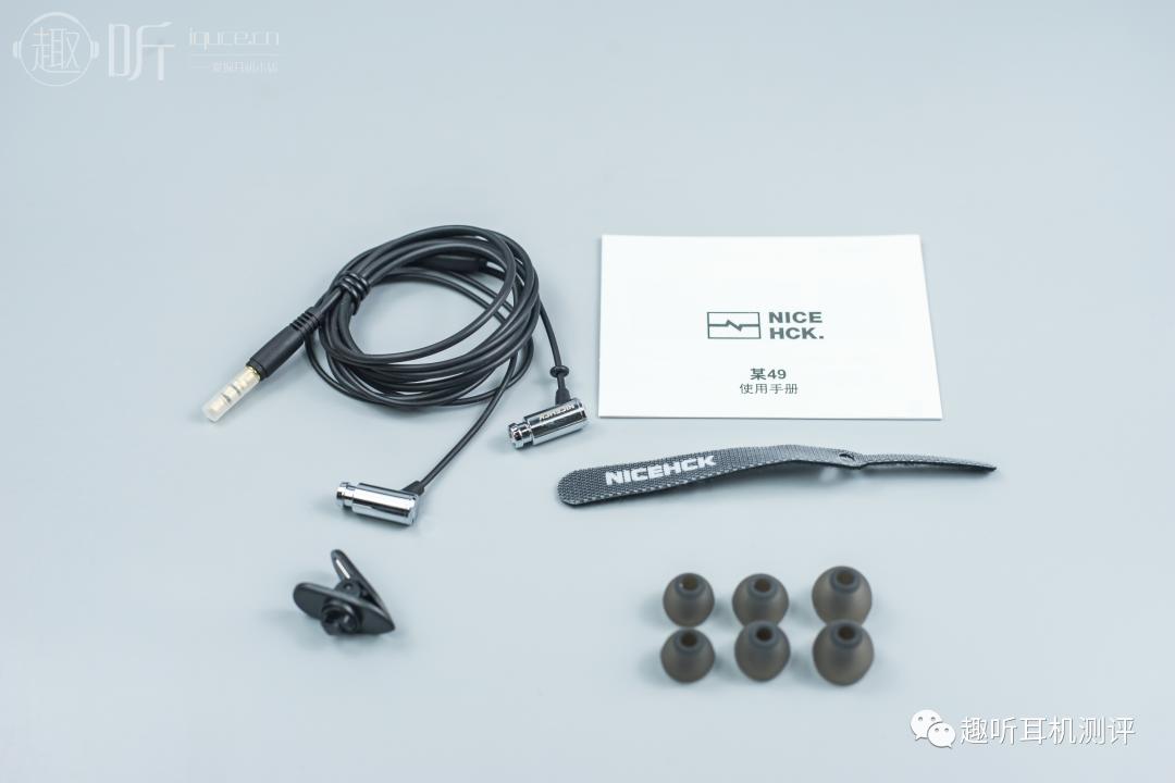 nicehck原道入耳式耳机,nicehck入耳式蓝牙耳机