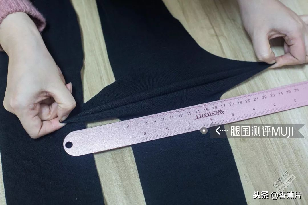 品牌打底裤袜排行榜前十名,加绒打底袜显瘦