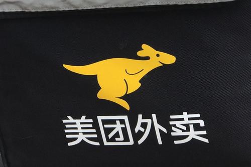 美团靠阿里起家,美团崛起的底层逻辑