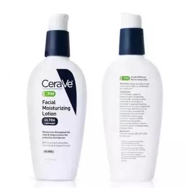 男士保湿控油护肤品推荐,祛痘控油男士护肤品套装推荐