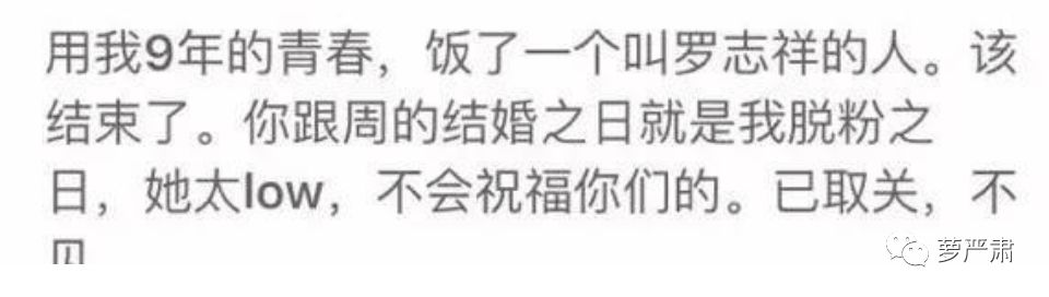 八年恋情因为彩礼分手,八年恋爱因同门分手